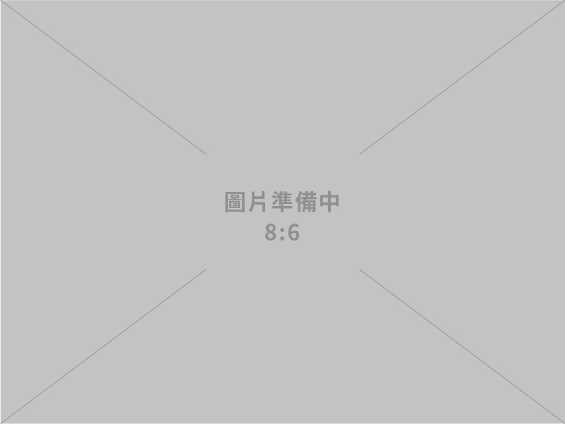 天仁鈕釦廠有限公司